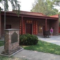 0770a.JPG