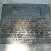 0592a.JPG